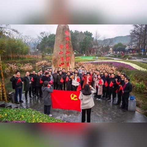 贵极人臣 第2页