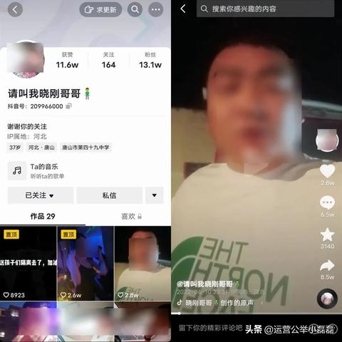 路北烧烤转让信息网最新