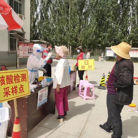 最近去枸杞岛要核酸吗最新消息