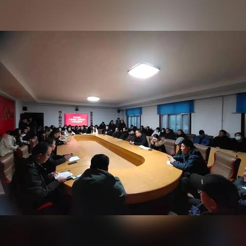 反正还淳 第2页